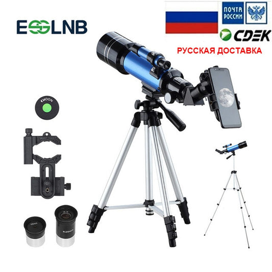 High Power Astronomical Monocular Telescope